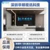 智能電子通關卡口系統智能化通關管理系統